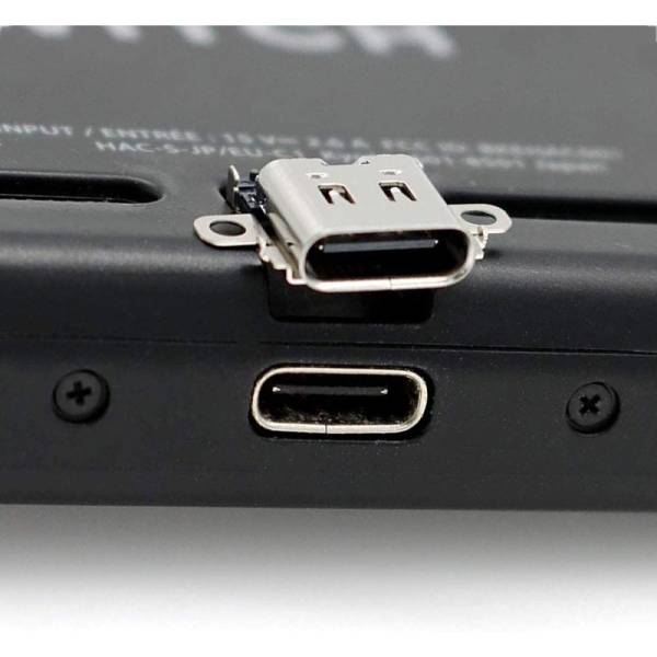 Réparation Connecteur de Charge Nintendo Switch à Nîmes : L'expertise pour Saint-Dionisy